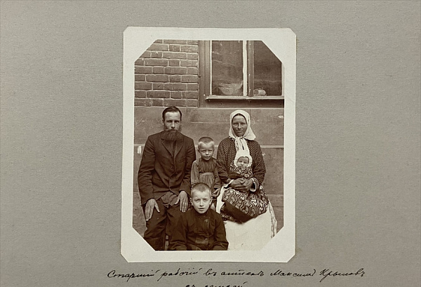 Лекция «Первый кадр: история развития фотографии в Казани»