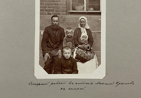 Лекция «1839-1918: путешествие фотографии от первых дагеротипов до казанских ателье»