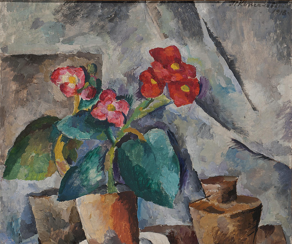 П.П. Кончаловский. Цветы (Бегонии). 1918