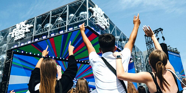 ГМИИ РТ на VK Fest 2025