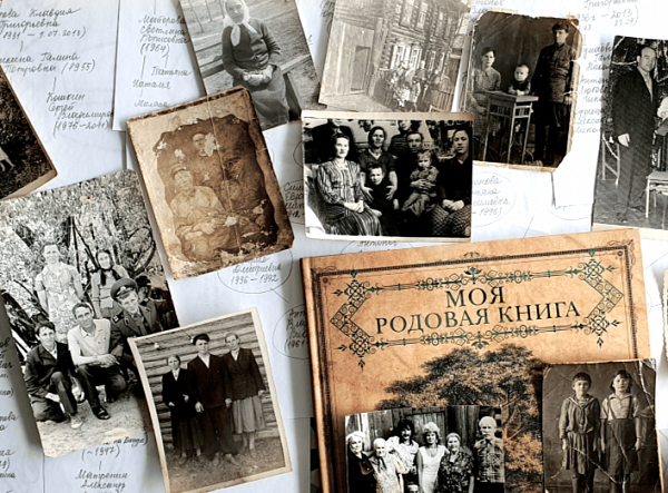 Выставка «Искусство памяти»